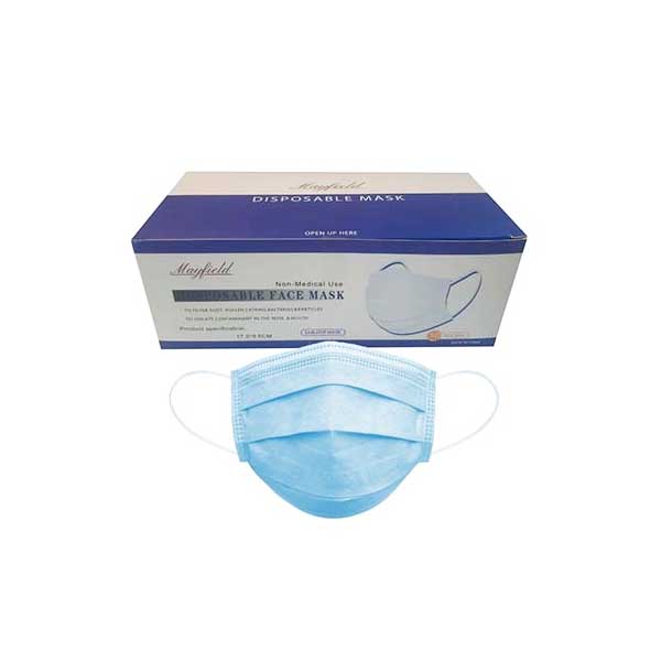 mascarilla-quirurgica-celeste-caja-por-50-unidades-mayfield